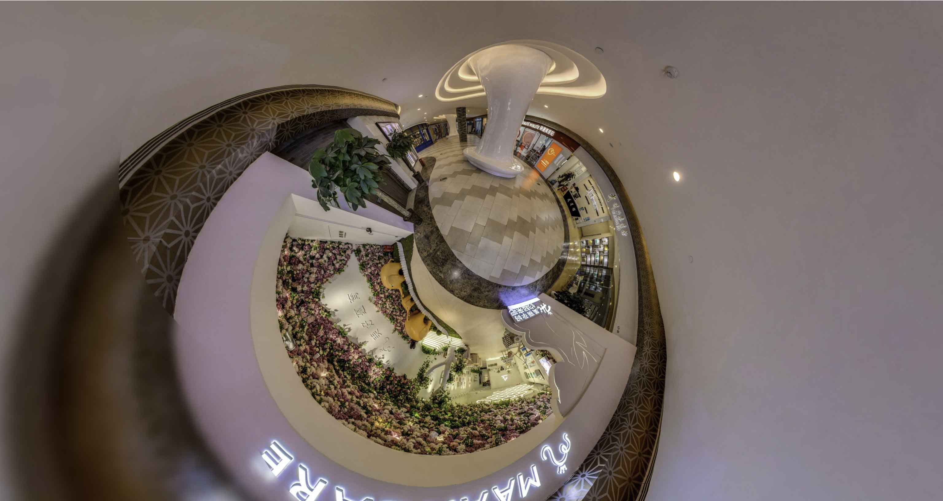 南京将VR全景融入品牌宣传活动的创新实践与策略